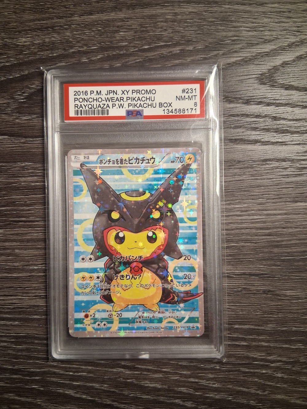 Poncho-Wear Pikachu Promo Trading Card - Yellow/Black